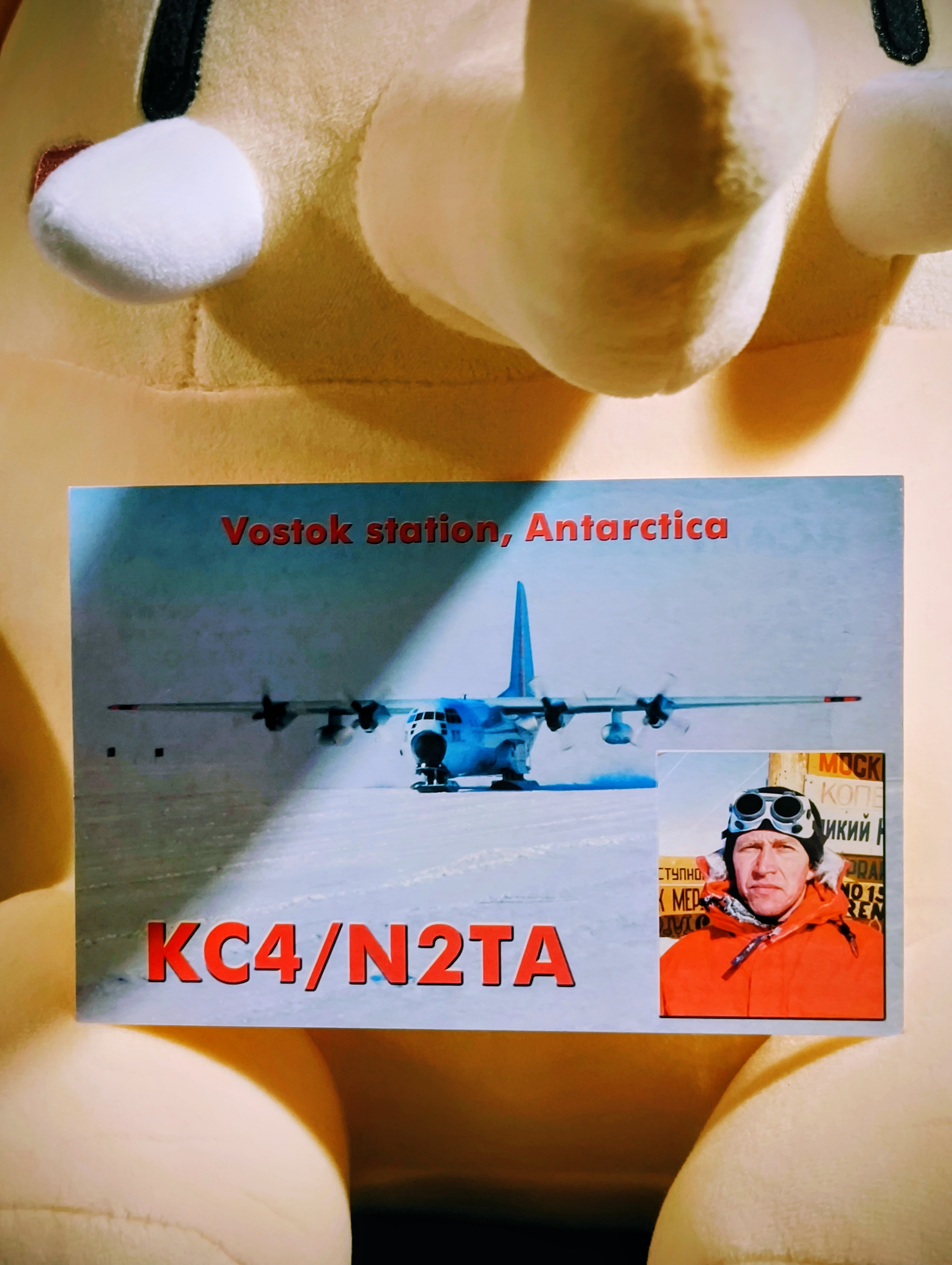 (KC4/N2TA)
