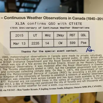 Great QSL card from Toronto #hamradio #qslcard