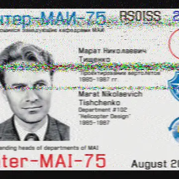 First 2 images of the day. #ISS #SSTV @SatNOGS