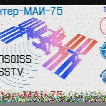 Nº 1 & 12. Noisy reception. #ISS #SSTV