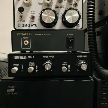 Some pieces of hardware #hamradio