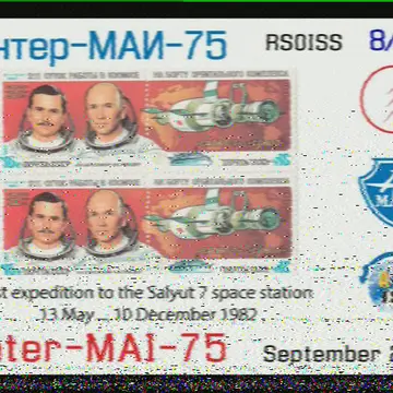 Images from @Space_Station