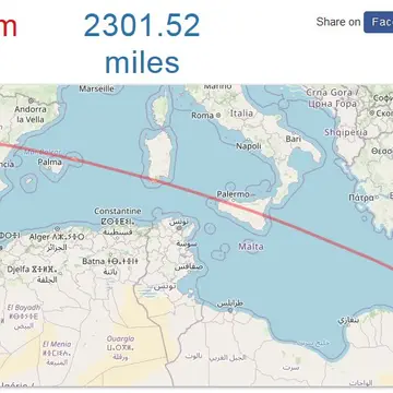 ERTU Al-Barnameg al-Aam 819kHz