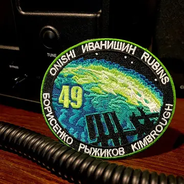One of the most beautiful ISS patches I own #hamradio #iss #ariss #space #spacecomms #nasa #collectables #patches