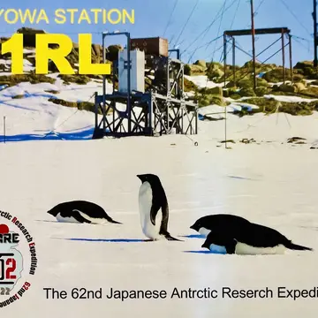 I luv #qsl cards. This one is from #8j1rl, JARL Syowa Station in Antarctica. 62nd Japanese Research Expedition. QSO on …