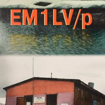 More of #antarctica #hamradio #qsl