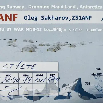 #hamradio #antarctica #qsl