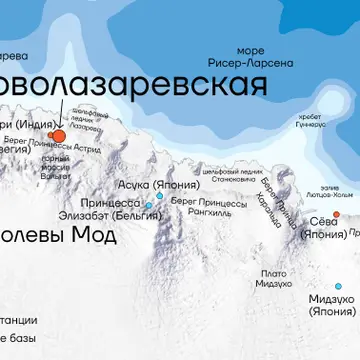 I am glad to have worked RI1ANY, Yuri, operating from Novolazarevskaya Station in #antarctica, QTH loc JB59vf. QSO in …